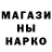 Гашиш VHQ Innos SonnI