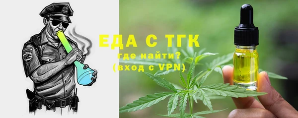 jwh Армянск