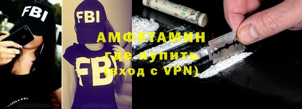 экстази Арсеньев