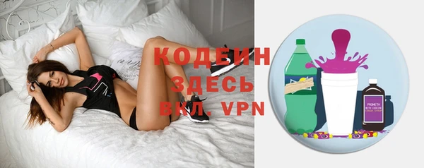 jwh Армянск