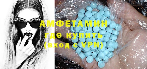 jwh Армянск