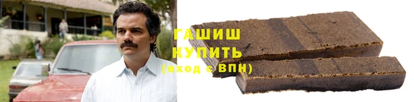 jwh Армянск