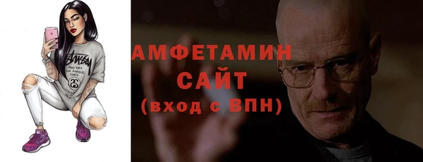 jwh Армянск