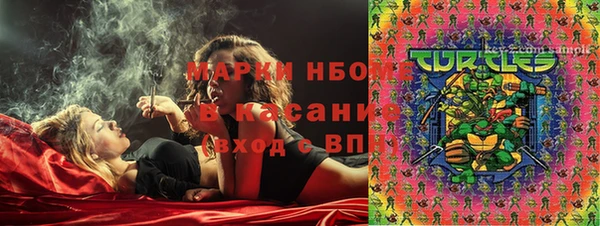 экстази Арсеньев