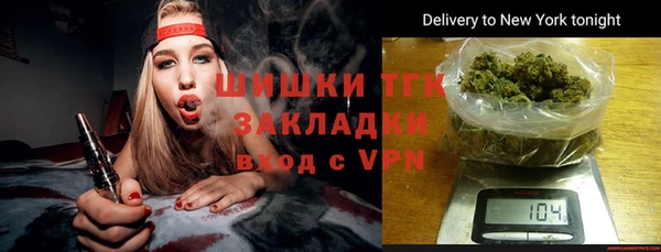 амфетамин Остров