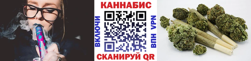 купить   Миньяр  МАРИХУАНА Bruce Banner 